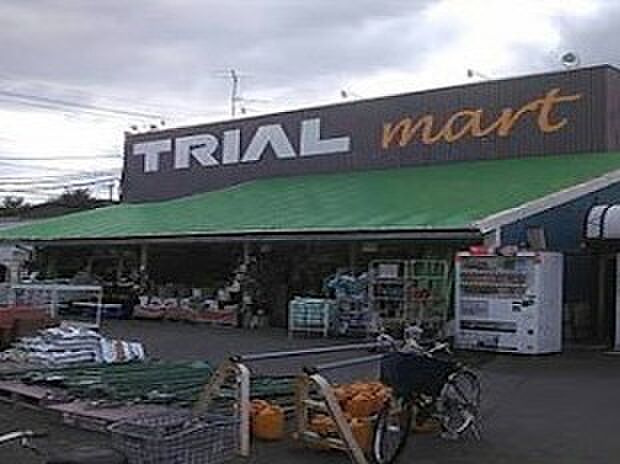 スーパー 800m トライアルマート北越谷店