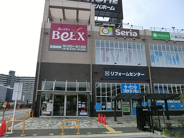 スーパー 650m ベルクス足立神明店