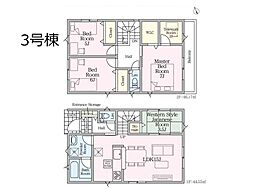 埼玉県加須市南町