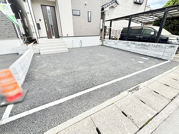 生活に欠かせない駐車スペース。