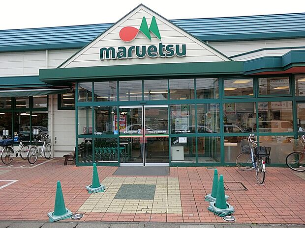 スーパー 700m マルエツ 上尾井戸木店