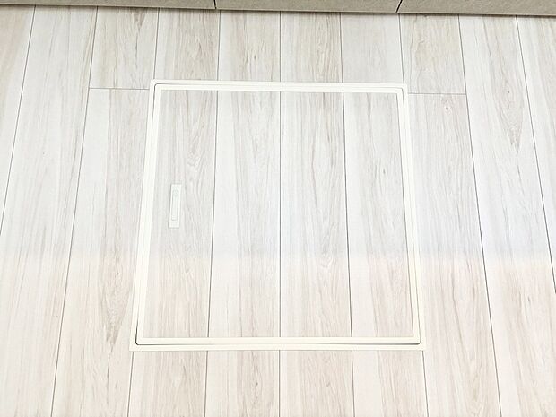床下収納付き!日用品・非常用品の収納にも大活躍。