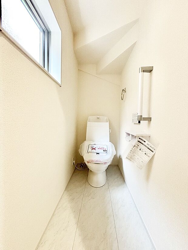 トイレは温水洗浄機能付き