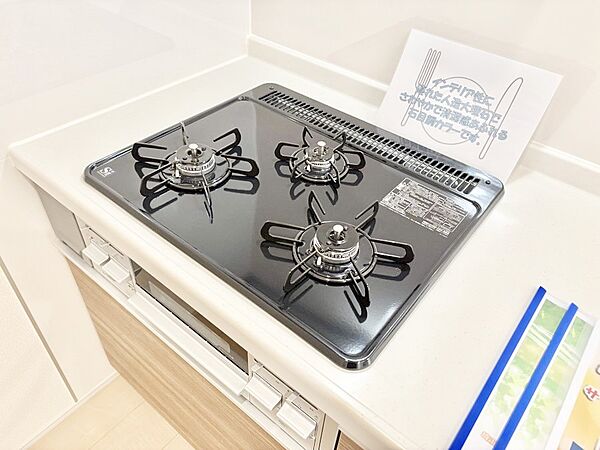 三口ガスコンロでお料理が一気にはかどりそう