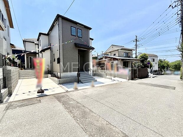 ここから始まる新生活を応援いたします