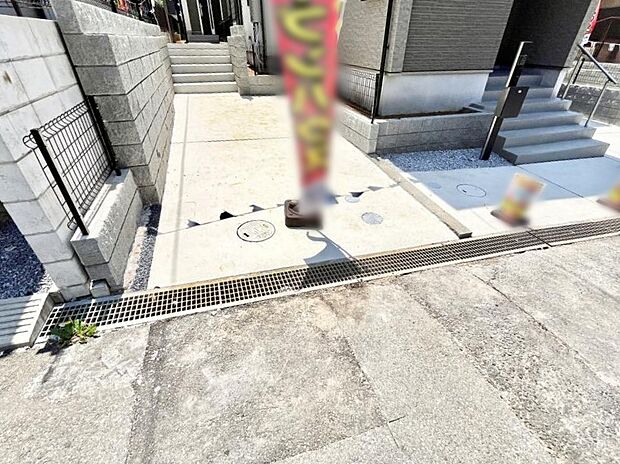 生活に欠かせない駐車スペース。
