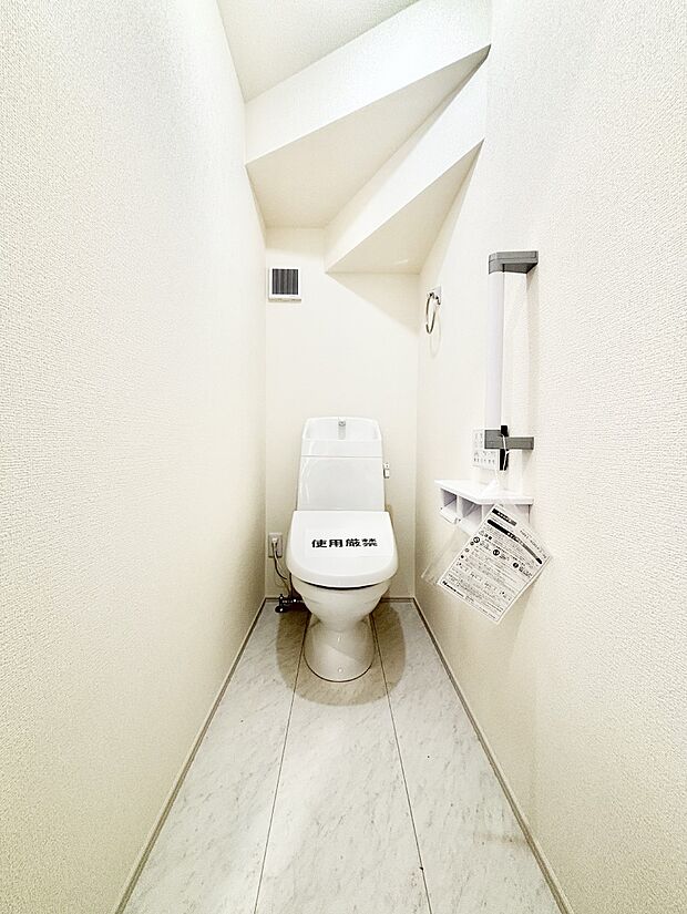 トイレは温水洗浄機能付き