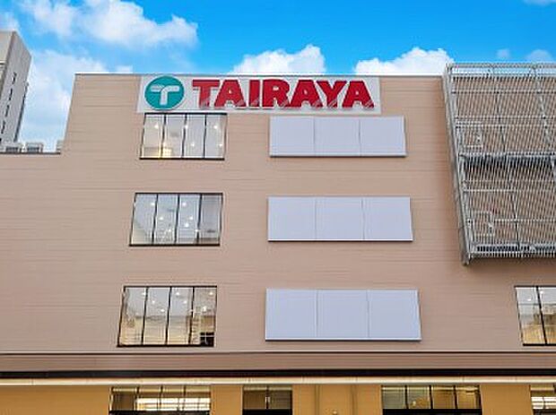 スーパー 400m TAIRAYA与野店