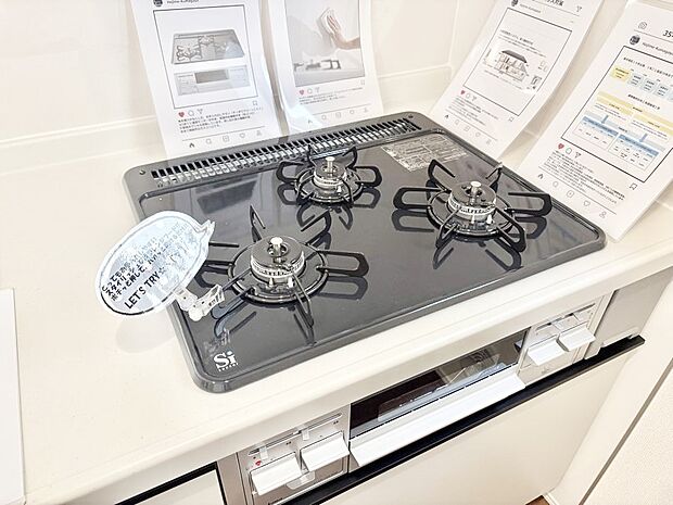 三口ガスコンロでお料理が一気にはかどりそう  