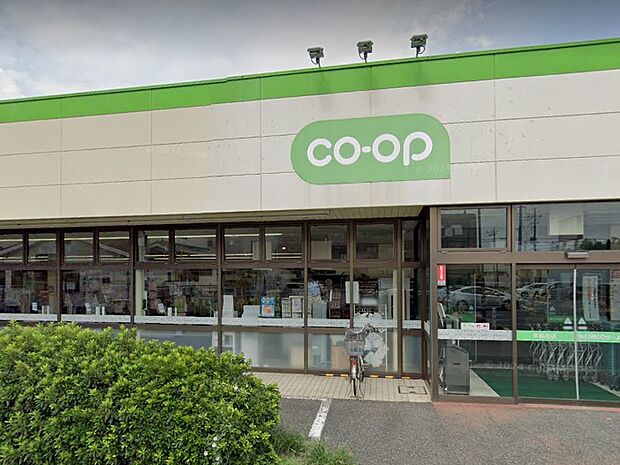 スーパー 600m コープみらい コープ早稲田店