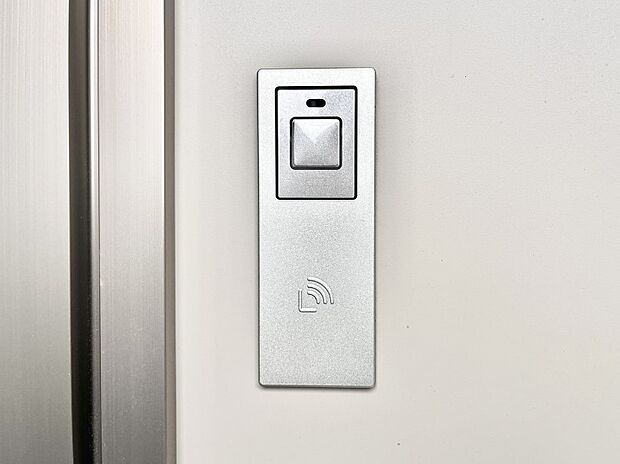 スマートキーで快適な暮らしを実現