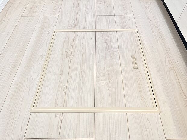 床下収納付き!日用品・非常用品の収納にも大活躍。