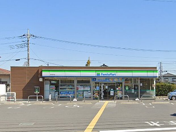 コンビニ 1200m ファミリーマート 宮代和戸店