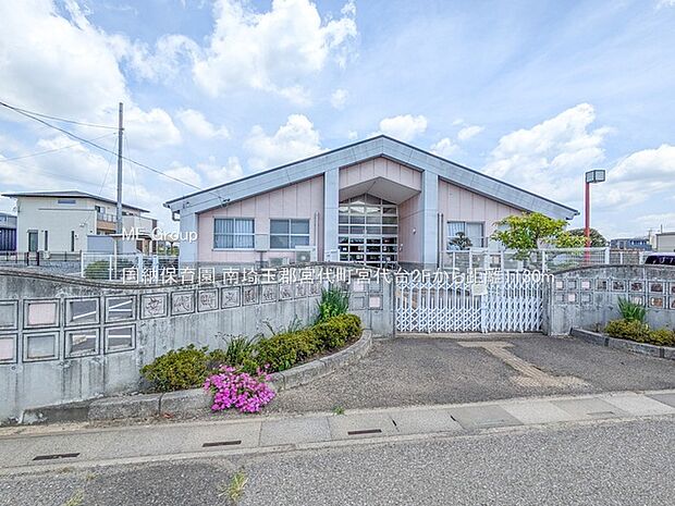 幼稚園・保育園 1130m 国納保育園