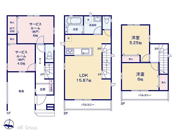 図面と異なる場合は現況を優先
