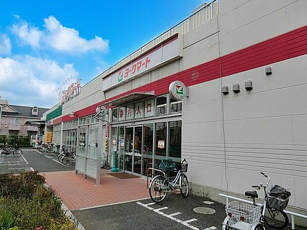 スーパー 400m ヨークマート戸田下前店