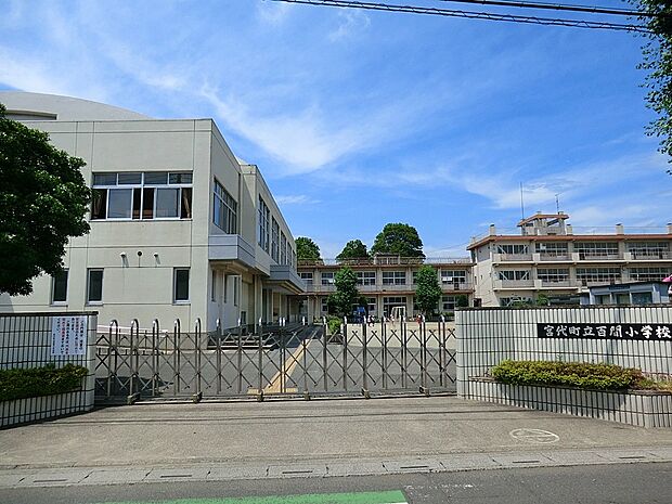 小学校 1600m 宮代町立百間小学校
