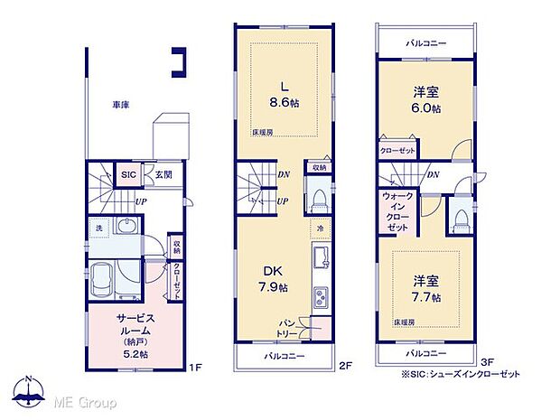 図面と異なる場合は現況を優先