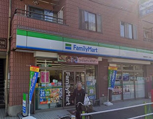 コンビニ 200m ファミリーマート 板橋新河岸一丁目店