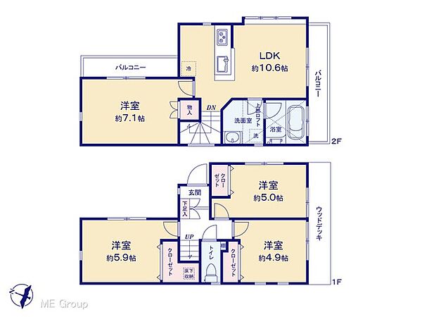 間取り：313004618912