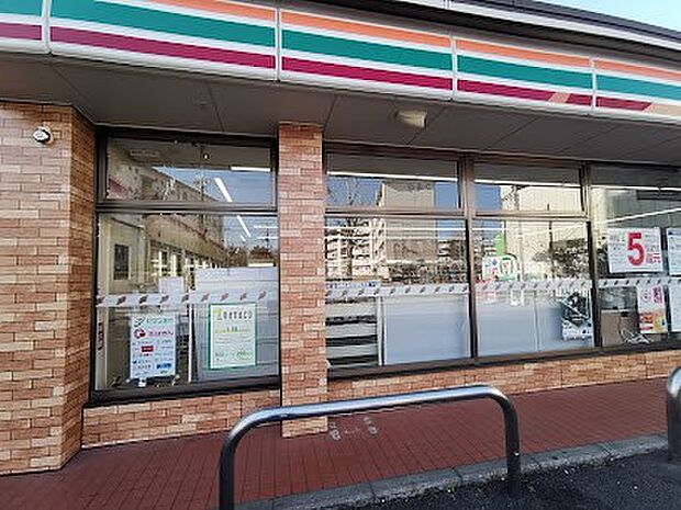 コンビニ 700m セブン-イレブン 松戸小金原団地店