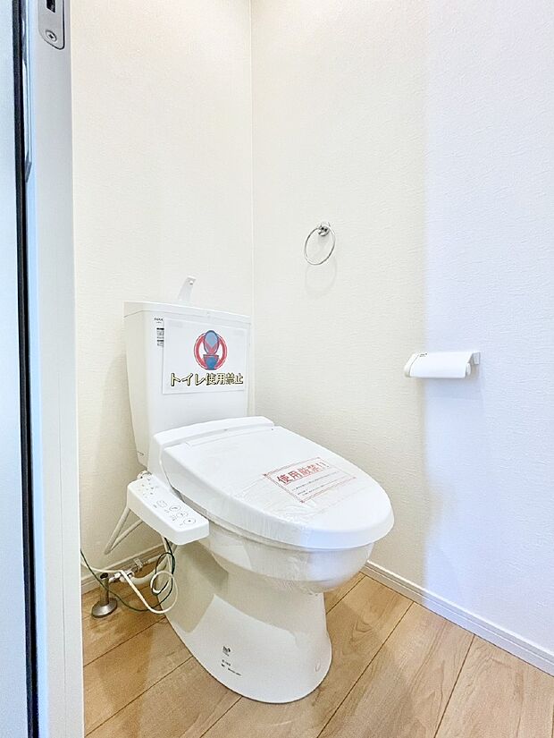 トイレは温水洗浄機能付き