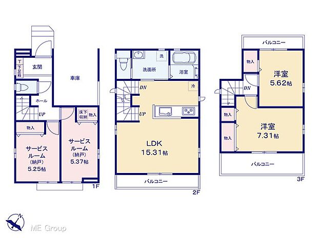 図面と異なる場合は現況を優先