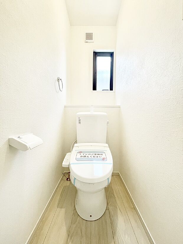 トイレは1階と2階それぞれに配置されていてとても便利です。
