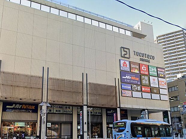 スーパー 1400m オーケー 所沢店