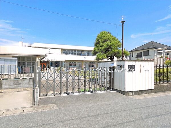 幼稚園・保育園 3360m 高州保育所