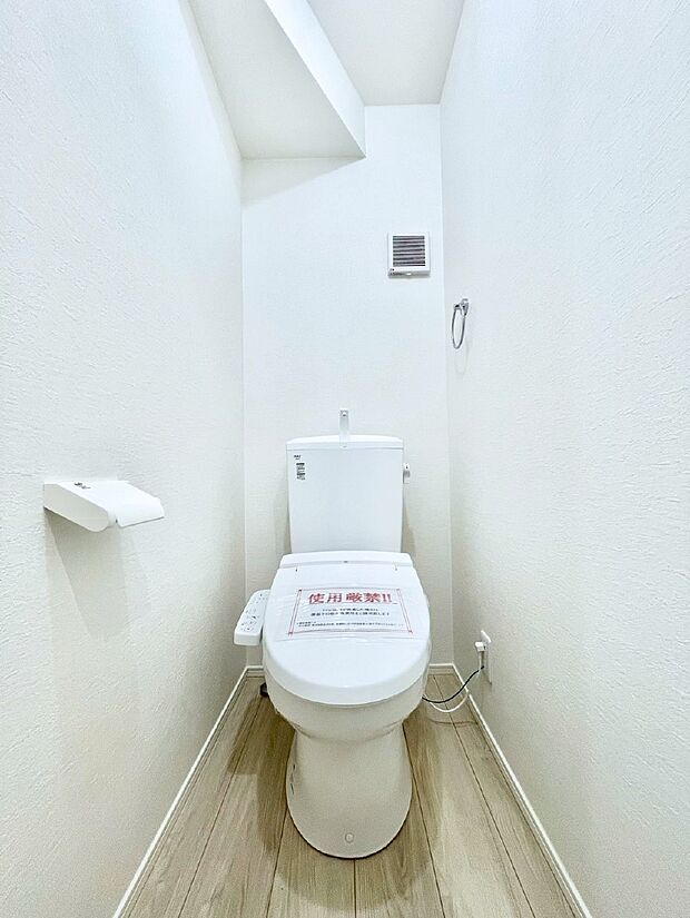 ウォシュレットトイレが安心の2箇所!朝のバタバタも一安心です。