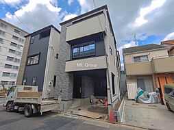 東京都足立区鹿浜５丁目