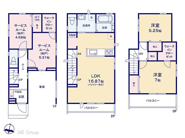 図面と異なる場合は現況を優先