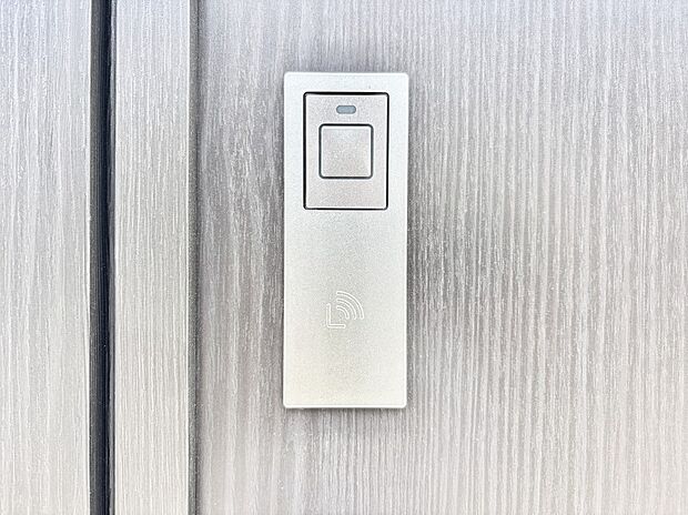スマートに開錠できる電子キー