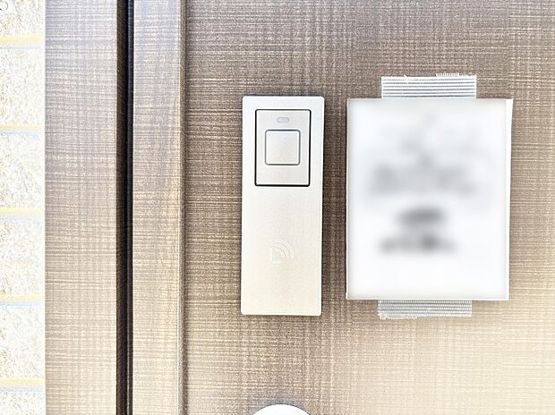 スマートに開錠できる電子キー