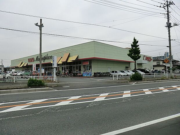 スーパー 1100m ヤオコー 鴻巣逆川店