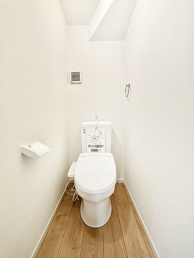 トイレは安心の2箇所!朝のバタバタも一安心です。