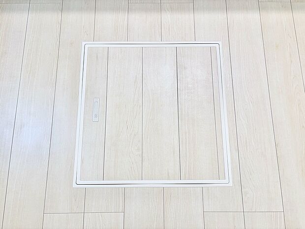 床下収納付き!日用品・非常用品の収納にも大活躍。