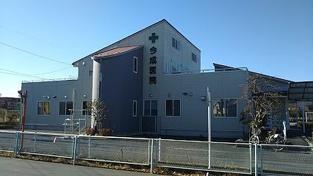 病院 1100m 今成医院
