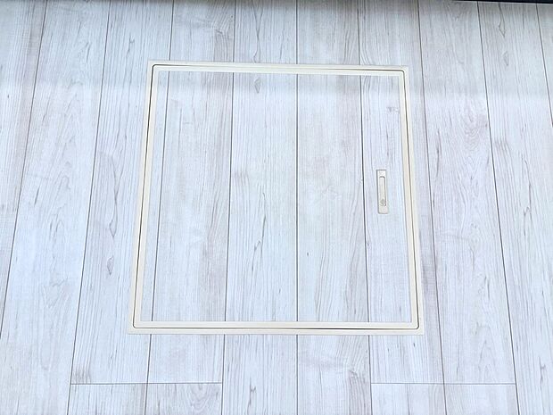 床下収納付き!日用品・非常用品の収納にも大活躍。