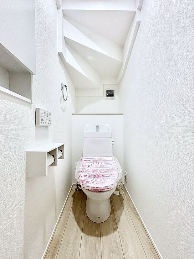 トイレは温水洗浄機能付き