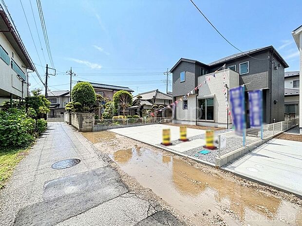 ここから始まる新生活を応援いたします
