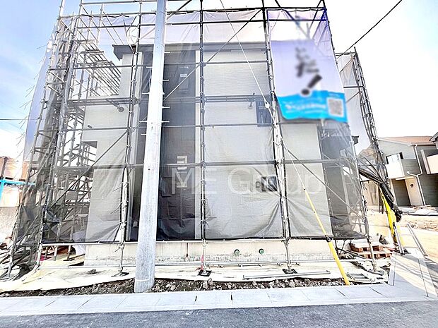 早く帰りたくなるマイホーム
