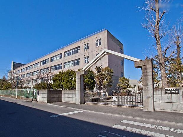 中学校 1270m 八潮市立八潮中学校