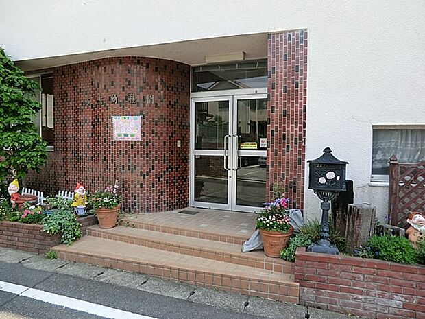 幼稚園・保育園 1000m 本太幼稚園