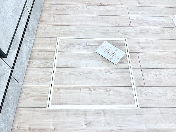 床下収納付き!日用品・非常用品の収納にも大活躍。