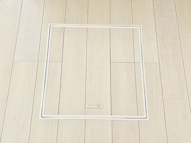 床下収納付き!日用品・非常用品の収納にも大活躍。