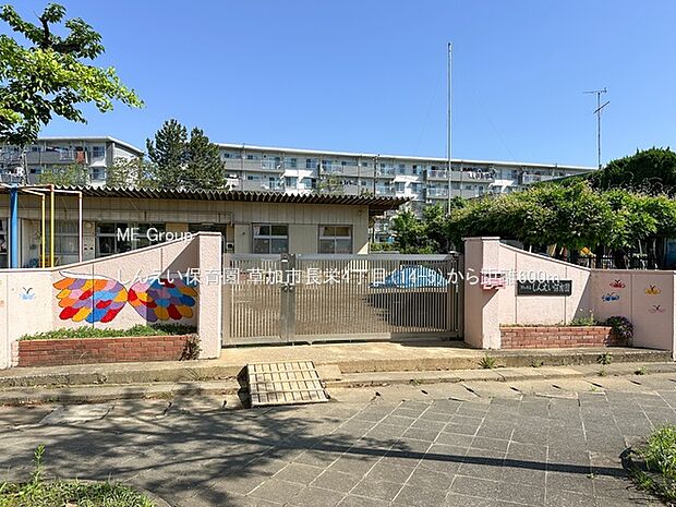 幼稚園・保育園 600m しんえい保育園