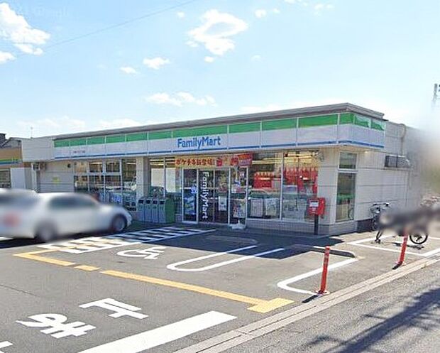 コンビニ 400m ファミリーマート 三郷彦川戸店