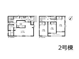 埼玉県久喜市栄１丁目